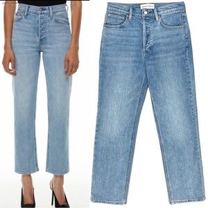 Aritzia Denim Forum The Arlo High Rise Straight Jeans Sz 25